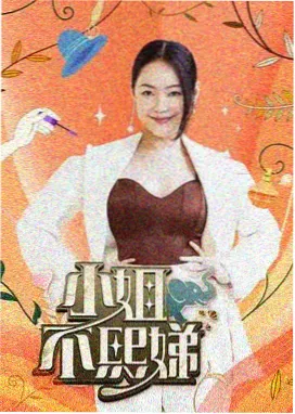 像素骑士冒险记 缩略图